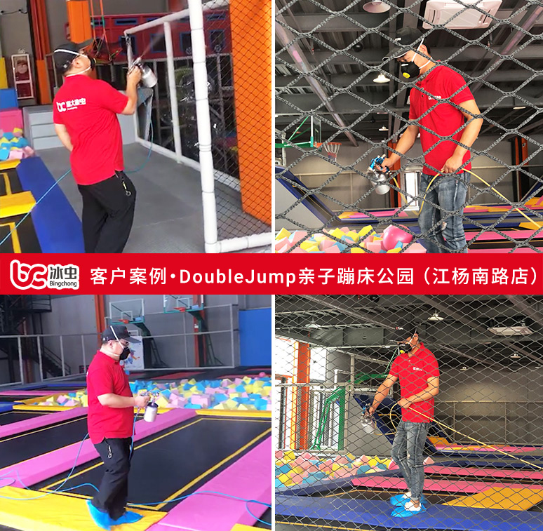 冰虫除甲醛案例-Double Jump亲子蹦床公园（江杨南路店） 